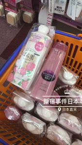 予日本本土资生堂玫瑰园rosarium身体乳液/浴后乳保湿滋润200ml