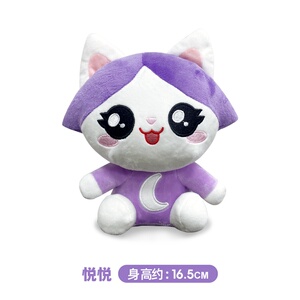 官方娃娃同款小玲守护魔法公仔可世界毛绒精灵伶玩偶家族玩具优品