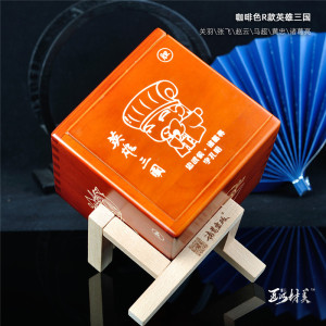 鲁班锁收藏物玄机盒抖音同款最强机关盒诸葛五行盒puzzle克莱因盒