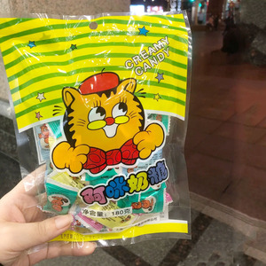 阿米奶糖童年怀旧适合幼儿园小朋友吃的零食上海阿咪食品无糖精