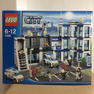 全新绝版 正品乐高/lego 城市系列 7498 警察局总署 儿童积木玩具