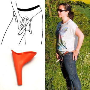 521人付款淘宝男士尿壶2000