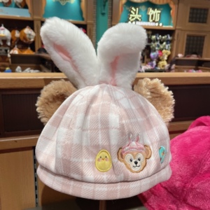 上海迪士尼乐园 正品代 春日复活节达菲熊帽子兔子耳朵卡通帽子