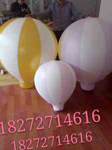pvc升空热气球气模充气落地i球气模室内装饰气球圣诞节装饰大气球
