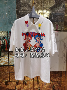 国内代购2022夏mikibana米可芭娜正品三标齐全D21TT9015 T恤-959