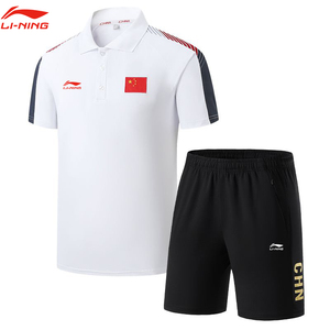 中国队国家队运动套装短袖POLO衫公司团购服装速干跑步训练服定制