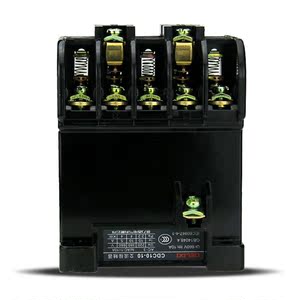 德力西老式交流接触器 cdc10-10a(cjt1-10a)