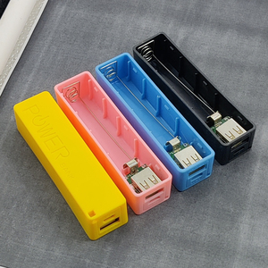 香水免焊全塑移动电源套料18650电池盒