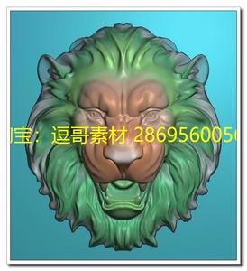 欧式立体狮子头jdp石雕狮子挂件狮子狮头精雕图浮雕灰度电脑雕刻
