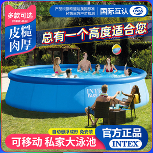 INTEX游泳池家用儿童充气泳池家庭超大室内外加厚折叠小孩戏水池