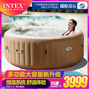 INTEX充气浴缸家庭温泉SPA浴池泡澡浴桶恒温按摩加热造浪水池