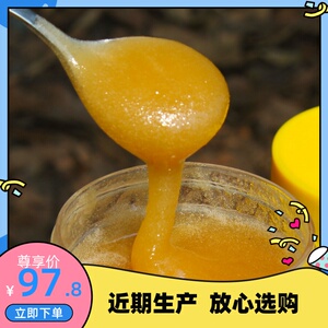 桉树蜂蜜天然蜂蜜桉树蜜纯结晶农家自产土蜂蜜桉树百花蜜正宗瓶装