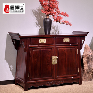 居博世红木玄关柜缅甸红酸枝红木家具二联柜新中式实木翘头门厅柜