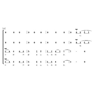 日本o购延安颂金巍混声合唱【原调d五线钢伴正谱 简谱】先看样品