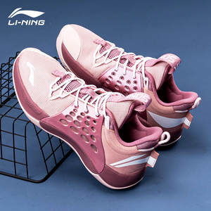 李宁男鞋篮球鞋音速7low夏季新款实战球鞋男士运动鞋男款abap033