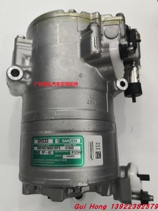 适用汽车SANDEN SHS33-4194E 三电混合动力电动空调压缩机