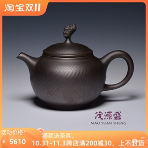 【茂源盛】台湾张世奇纯手工窑变陶瓷女王头黑金刚骨董茶壶 140ml