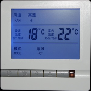 中央空调房间温控器水系统控制面板遥控液晶三速开关约克开利