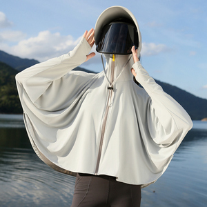 防晒衣女夏季2024新款防紫外线冰丝防晒服面罩帽子一体罩衫外套薄