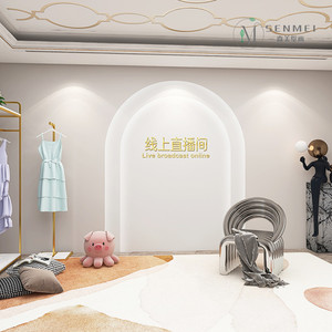 【女装形象墙】女装形象墙品牌,价格 - 阿里巴巴