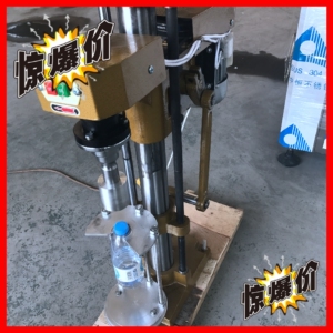 矿泉水瓶封口机 旋盖机 瓶盖压盖机 锁盖机 塑料瓶锁口机 封盖机