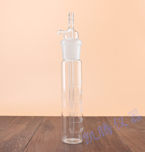 撞击式气体吸收瓶