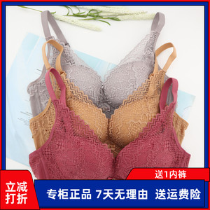 欧蜜莎文胸无钢圈厚膜杯胸罩清清罩舒适聚拢调整型内衣5578