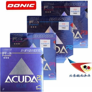 北京航天乒乓 donic多尼克p1加强乒乓球胶皮p2反胶p3蓝海绵套胶
