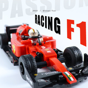 适用乐高积木F1方程式赛车玩具拼装积木颗粒模型迈凯伦男礼物