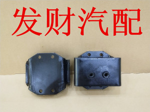 进口广汽日野700水泥搅拌车 泵车 牵引车发动机减震脚垫 胶块配件