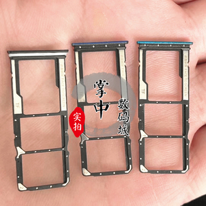 配件电池商城xiao淘宝适用于小米红米9/9a note9 4g note9pro 5g