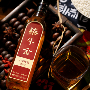 福建红曲酒浦城包酒养生酒低度颜值糯米送礼月子酒微醺黄酒甜型