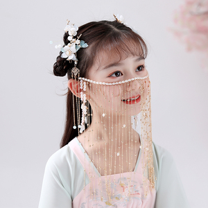 儿童汉服面具珍珠遮脸流苏挂耳面纱女童古风面帘头饰女孩古装配饰