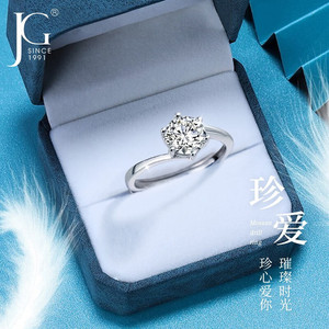 925纯银D色莫桑石一克拉仿真人造钻石情侣求订结婚戒指女小众设计