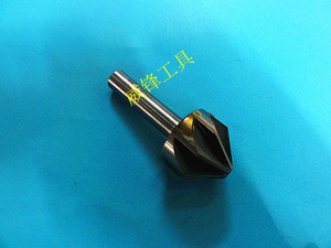 90度直柄锪钻 锪钻 hss 4 6 8 10 12.5-50 规格齐全 非标定做