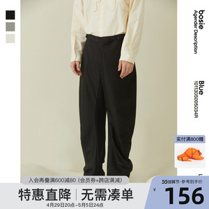 bosie rainbow2022年春新款实穿不易皱休闲裤小丑灯笼裤潮