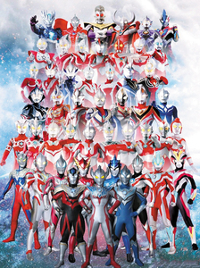 奥特曼全家福海报定做儿童房间装饰画奥特兄弟之父之母墙贴画kt板