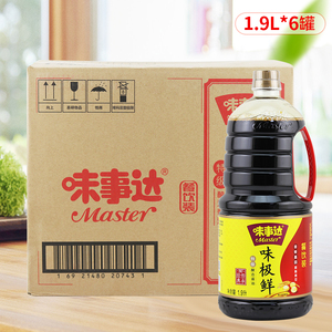 味事达味极鲜1.9l*6瓶整箱包邮餐饮商用非转基因酿造生抽酱油调料