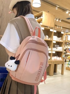 韩版女童时尚可爱旅游背包小学生中大童补课双肩包儿童春游包包潮