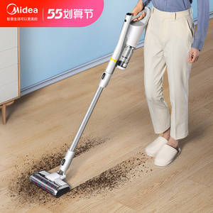 美的无线吸尘器家用小型强力大吸力吸尘拖地一体机手持式地毯除螨