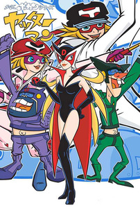 时间飞船动漫第二部小双侠 国语55集经典动画