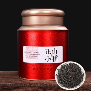 正山小种红茶正宗武夷高山茶叶养胃蜜香果香罐装新茶500g罐装一级