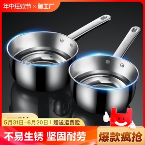 304不锈钢加厚勺子水瓢舀水勺长柄厨房商用大号汤勺家用水舀子