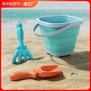 沙滩玩具儿童水桶捞鱼螃蟹宝宝挖沙铲子玩水工具桶沙池玩沙折叠