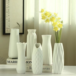 花瓶陶瓷白色花瓶水培北欧现代创意家居客厅餐桌干花插花装饰摆件