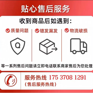 多功能棘轮敲螺丝刀工具套装用改锥击一两字梅花起便创立达（携加