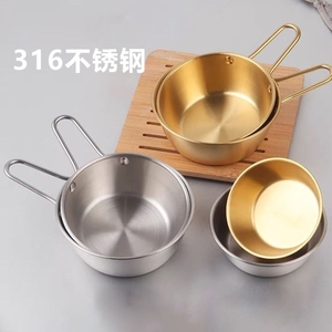 韩式金色米酒碗316不锈钢碗带把手小吃碗专用碗调料碗食品级酒店