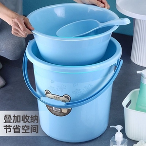 提手水桶家居洗车桶储物桶学生宿舍洗衣桶清洁桶钓鱼桶塑料家用