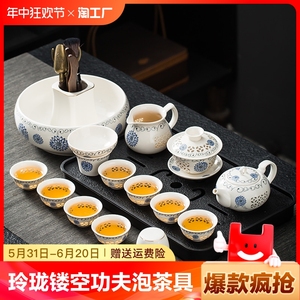 玲珑镂空功夫泡茶具整套装陶瓷家用品盖碗青花瓷办公室如意茶道