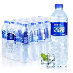 冰露包装饮用水550mlx12/24瓶整箱非矿泉水大瓶装用水可乐整件